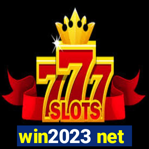 win2023 net